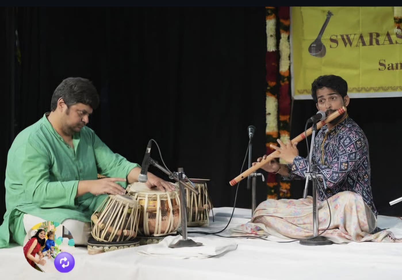 Ayushman with fellow musicians