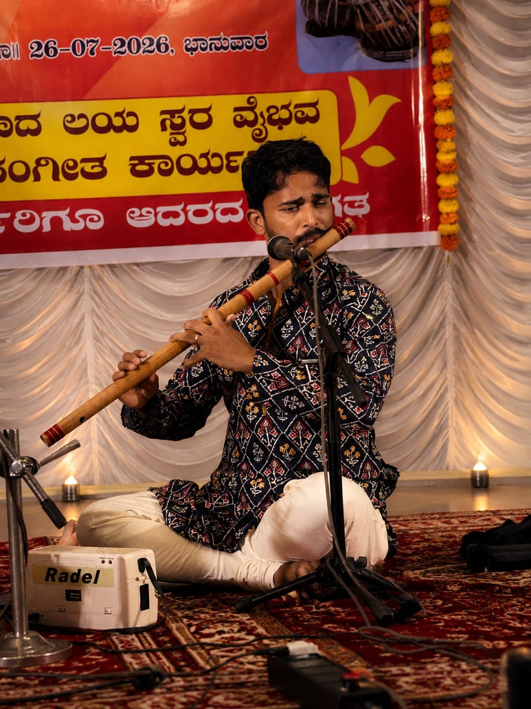 Ayushman in concert at the Nada Laya Swara Vaibhava